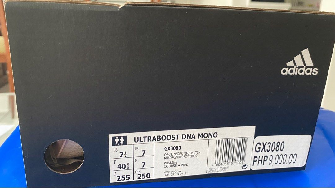 Adidas Ultraboost DNA Mono (Category: Sneakers) located in Quezon City. Submitted by _daynes (Listing ID 1314230109, Image 3). Description: With signs of usage Message me for more photos.