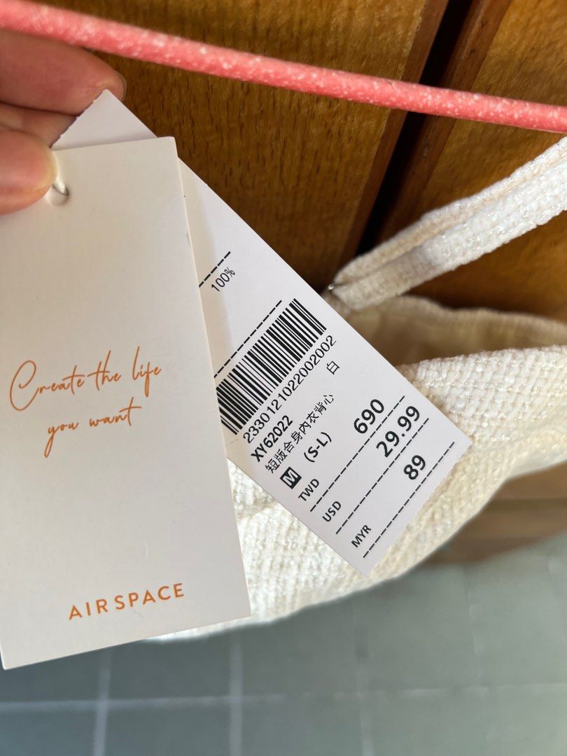 Airspace吊帶背心, 女裝, 上衣, 背心- Carousell