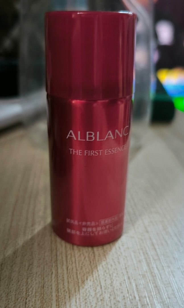 美容液 ALBLANC THE FIRST ESSENCE 90ml Amazon.co.jp: 花王 アルブラン ALBLANC ザ ファースト