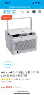 （分類：）位於 。 由 carrvip 提交（商品編號 1314313655，圖片 1）。簡介： 。