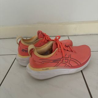 asics gel nimbus 2 bambino oro