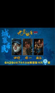 （分類：）位於 。 由 cissycheng0405 提交（商品編號 1314351464，圖片 1）。簡介： 。