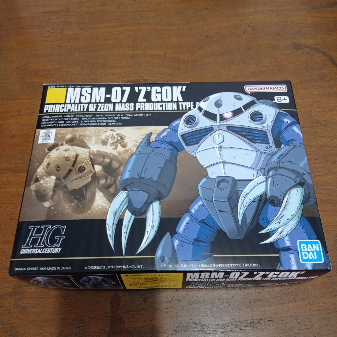 Bandai Z Gok High Grade 1/144 Gundam mecha robot model kit toys action figure collect (Category: Gundam & Model Kits) located in Cavite. Submitted by danielartifox (Listing ID 1314164609, Image 1). Description: 💛P650 Bandai Z Gok High Grade 1/144 Bnew Unbuilt.. Location: Dasmarinas Cavite, Gasso Dbb f Available For shop**ee Check out and shipping w/ additional charges.