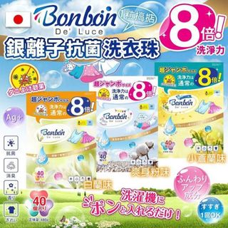 （分類：）位於 。 由 1125store 提交（商品編號 1314275465，圖片 1）。簡介： 。