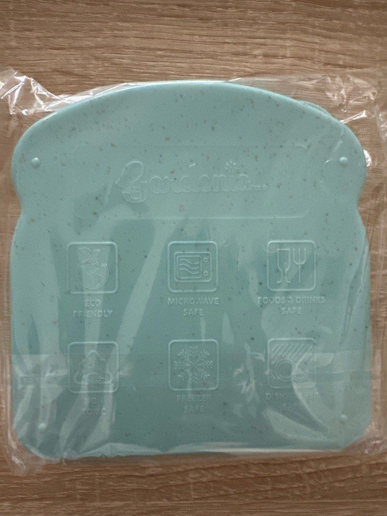Bread container (Category: Food Organisation & Storage) located in Singapore. Submitted by mapletoronto (Listing ID 1314234573, Image 2). Description: .