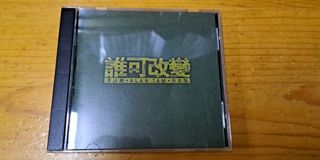 （分類：）位於 。 由 himmy_johnny 提交（商品編號 1314315579，圖片 1）。簡介： 。