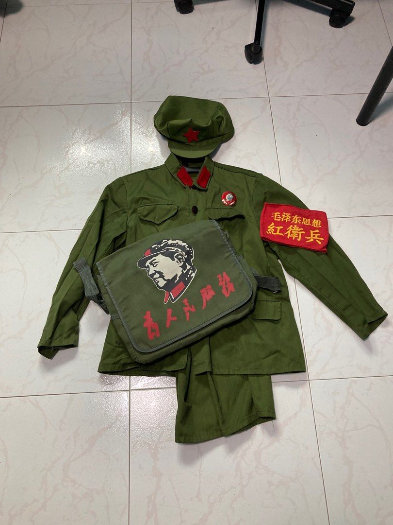 Communist outfit best sale