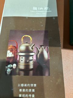 (Category: ) located in . Submitted by dan8080 (Listing ID 1314257918, Image 1). Description: .