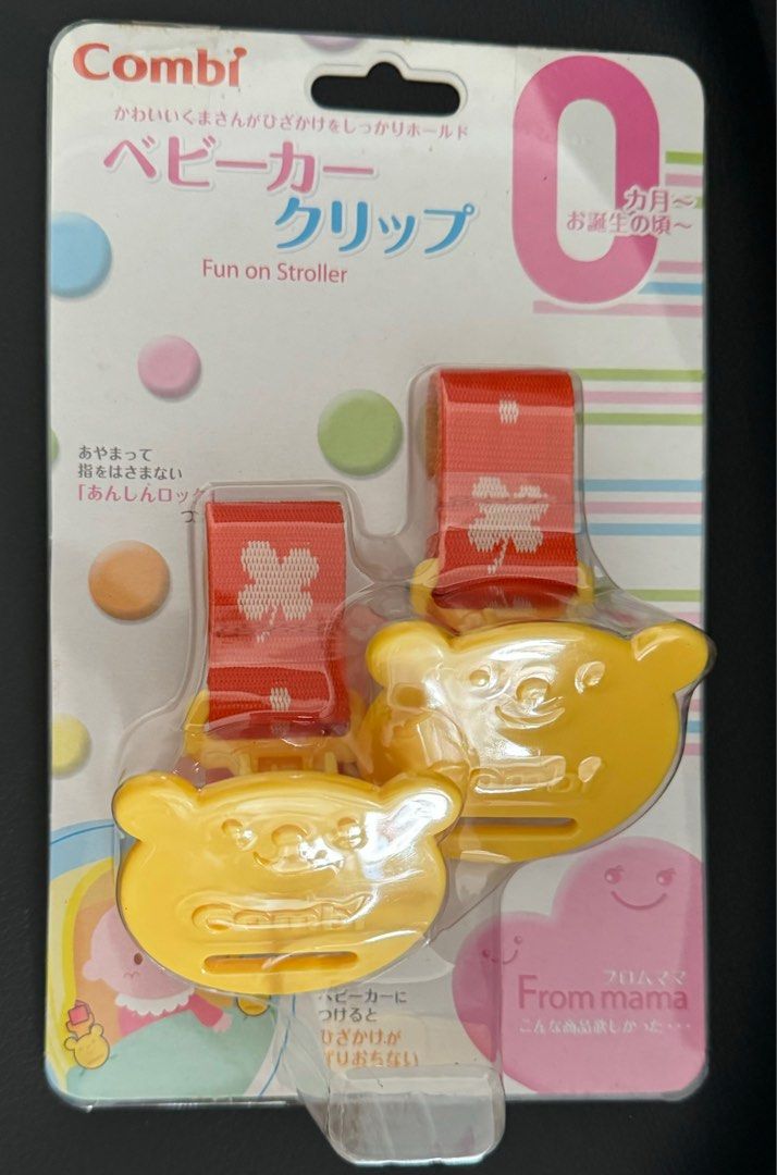 Combi Stroller Bear Clips. Lucky Baby Klipz On Multifunctional Adjustable Strap. Bag Hooks Plastic Pram Accessories