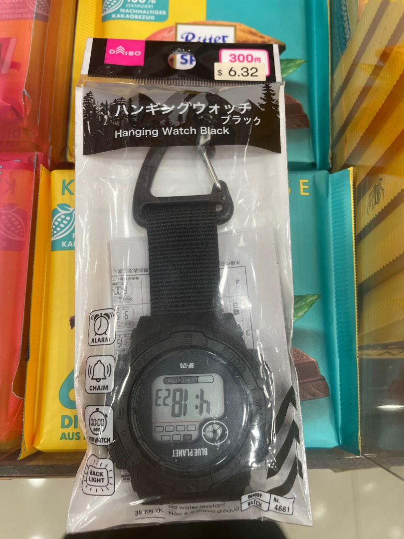 Daiso Hanging Watch