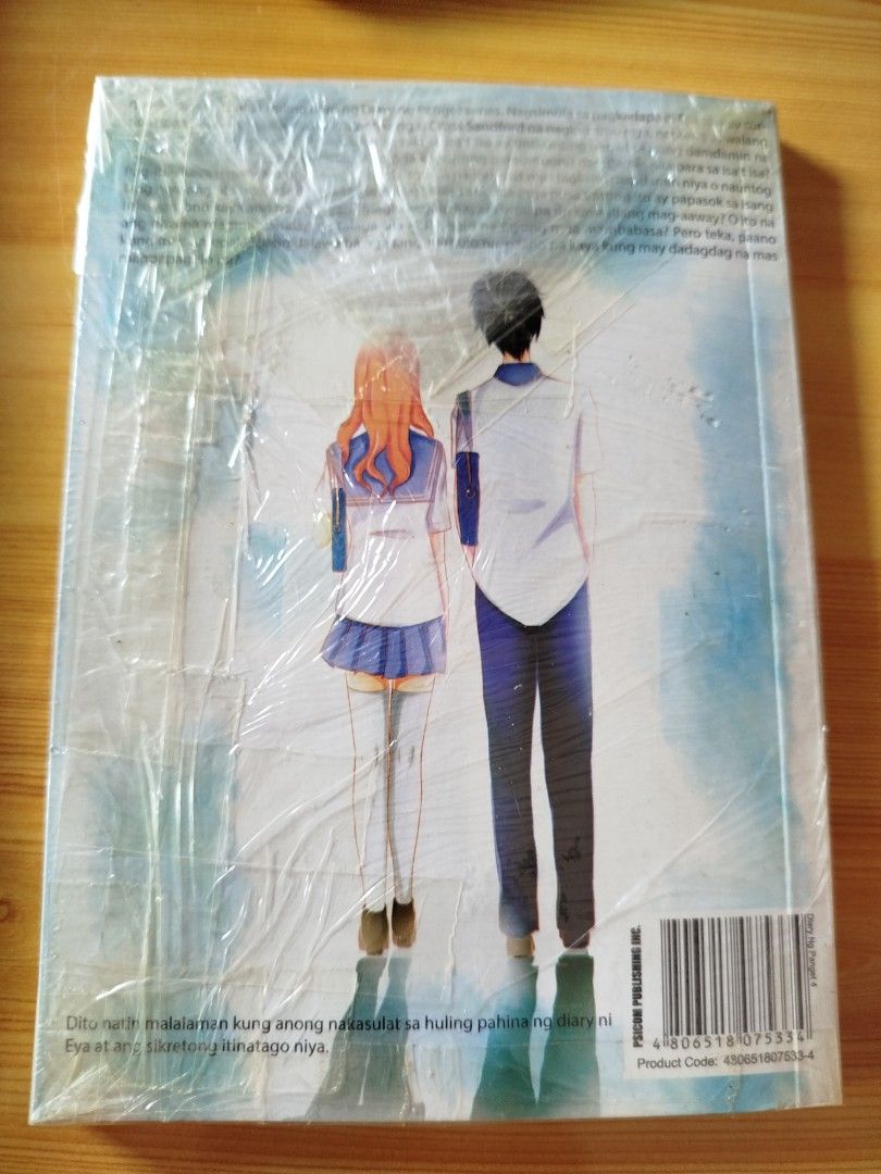 Diary Ng Panget Book 4 (Category: Storybooks) located in Manila. Submitted by underluxe (Listing ID 1314228317, Image 2). Description: Price are Negotiable meet up: Around Cavite/Pitx Courier: J&T (Sf 80-100).