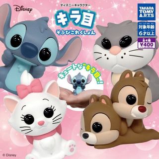（分類：）位於 。 由 hhhoyuuu 提交（商品編號 1314232741，圖片 1）。簡介： 。