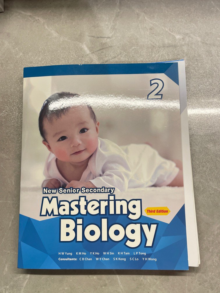DSE bio: New senior secondary mastering biology third edition 2, 興趣與生活 ...