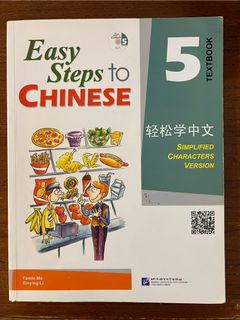（分類：）位於 。 由 frontierinterceptor 提交（商品編號 1314271231，圖片 1）。簡介： 。