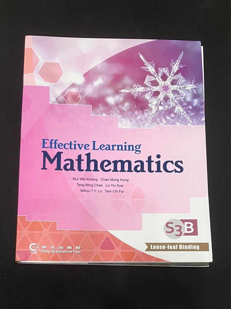 Effective Learning Mathematics S3 (S3A+S3B+Student’s Resource Pack)（中大 ...