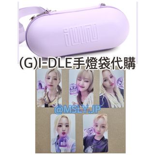 （分類：）位於 。 由 msly.jp 提交（商品編號 1314211507，圖片 1）。簡介： 。