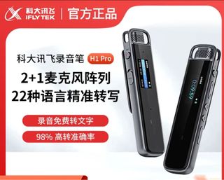 （分類：）位於 。 由 icy_fh 提交（商品編號 1314185570，圖片 1）。簡介： 。
