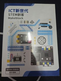 （分類：）位於 。 由 mhdxh_0643 提交（商品編號 1314213153，圖片 1）。簡介： 。