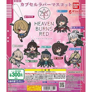 （分類：）位於 。 由 yeungchi 提交（商品編號 1314291675，圖片 1）。簡介： 。