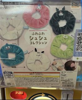 （分類：）位於 。 由 wecycle88 提交（商品編號 1314175058，圖片 1）。簡介： 。