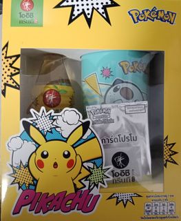 (Category: ) located in . Submitted by yquanl (Listing ID 1314209317, Image 1). Description: .