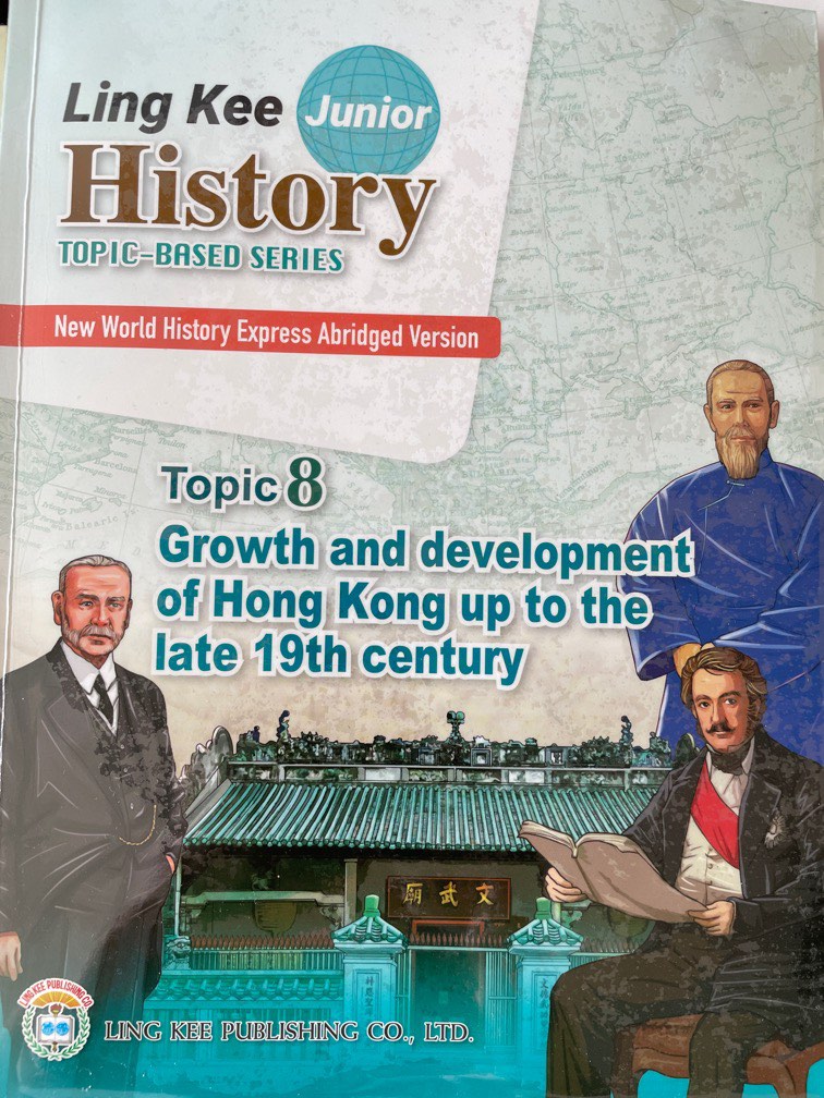 Ling Kee Junior History Topic -based series New World History Exoress