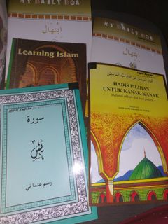 (Category: ) located in . Submitted by arifahanisa (Listing ID 1314281959, Image 1). Description: .