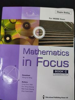 （分類：）位於 。 由 goofyahhsas 提交（商品編號 1314264572，圖片 1）。簡介： 。