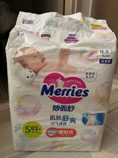 （分類：）位於 。 由 kikusa 提交（商品編號 1314165518，圖片 1）。簡介： 。