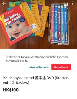 （分類：）位於 。 由 ymmchow 提交（商品編號 1314232654，圖片 1）。簡介： 。
