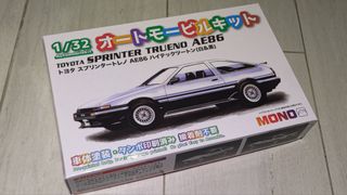 （分類：）位於 。 由 wboiledx 提交（商品編號 1314286226，圖片 1）。簡介： 。