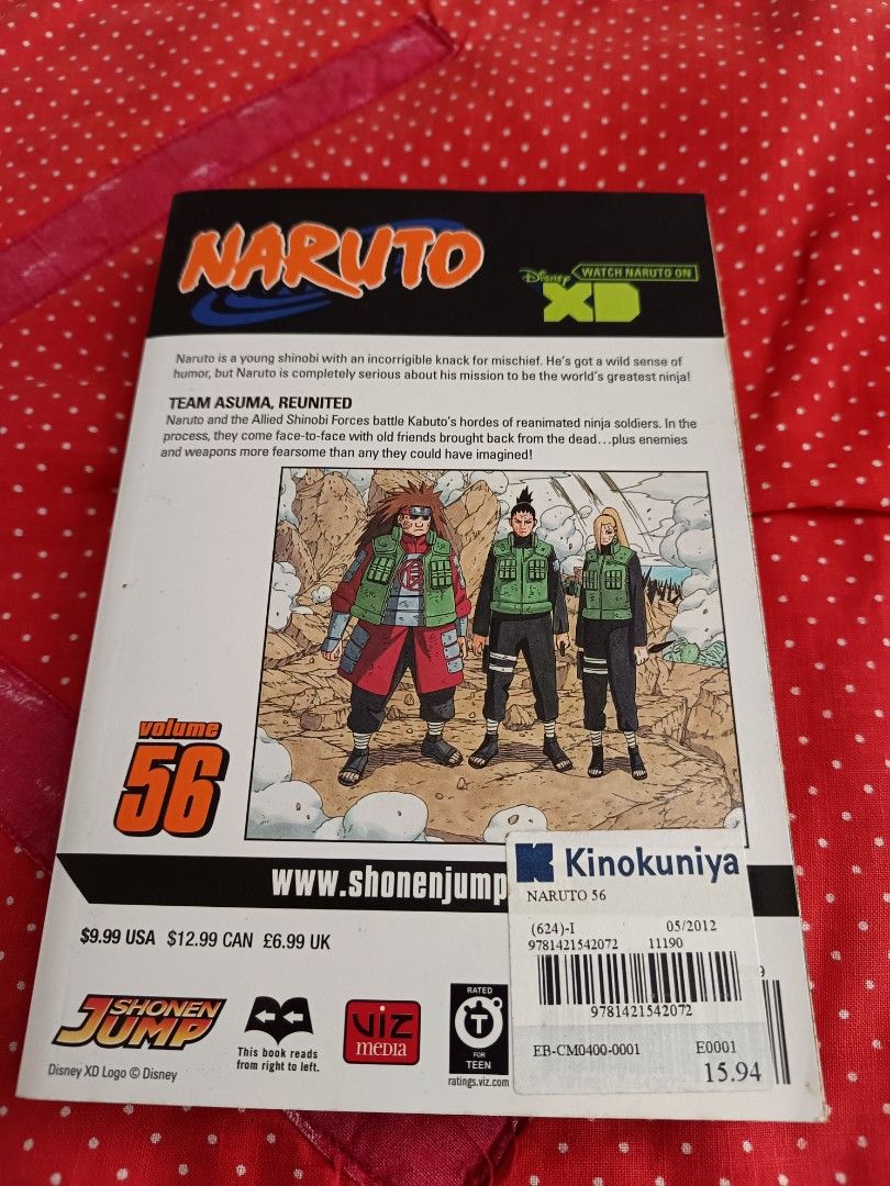 Naruto 56 Manga (Category: Comics & Manga) located in Manila. Submitted by venus_se (Listing ID 1314210373, Image 2). Description: We are selling mangas from SG to Ph for inquiries kindly visit our shop, Admiral's0405 store. Thank you 🙇‍♀️🙏❤.