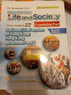 （分類：）位於 。 由 ngtongchi 提交（商品編號 1314335496，圖片 1）。簡介： 。