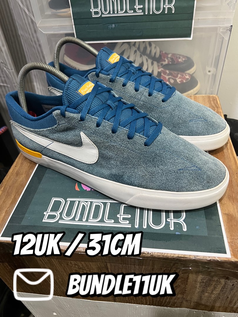 eric koston nike sb hypervulc