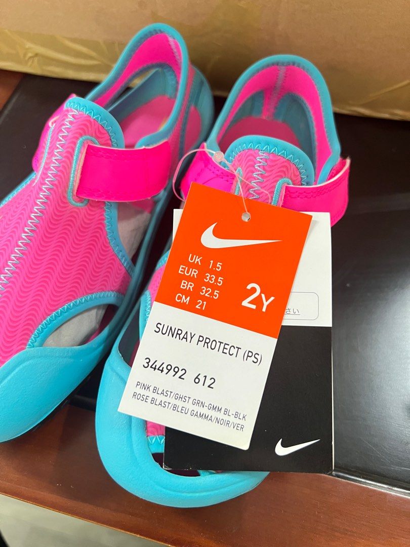 Nike Sunray protect sandal pink Carousell