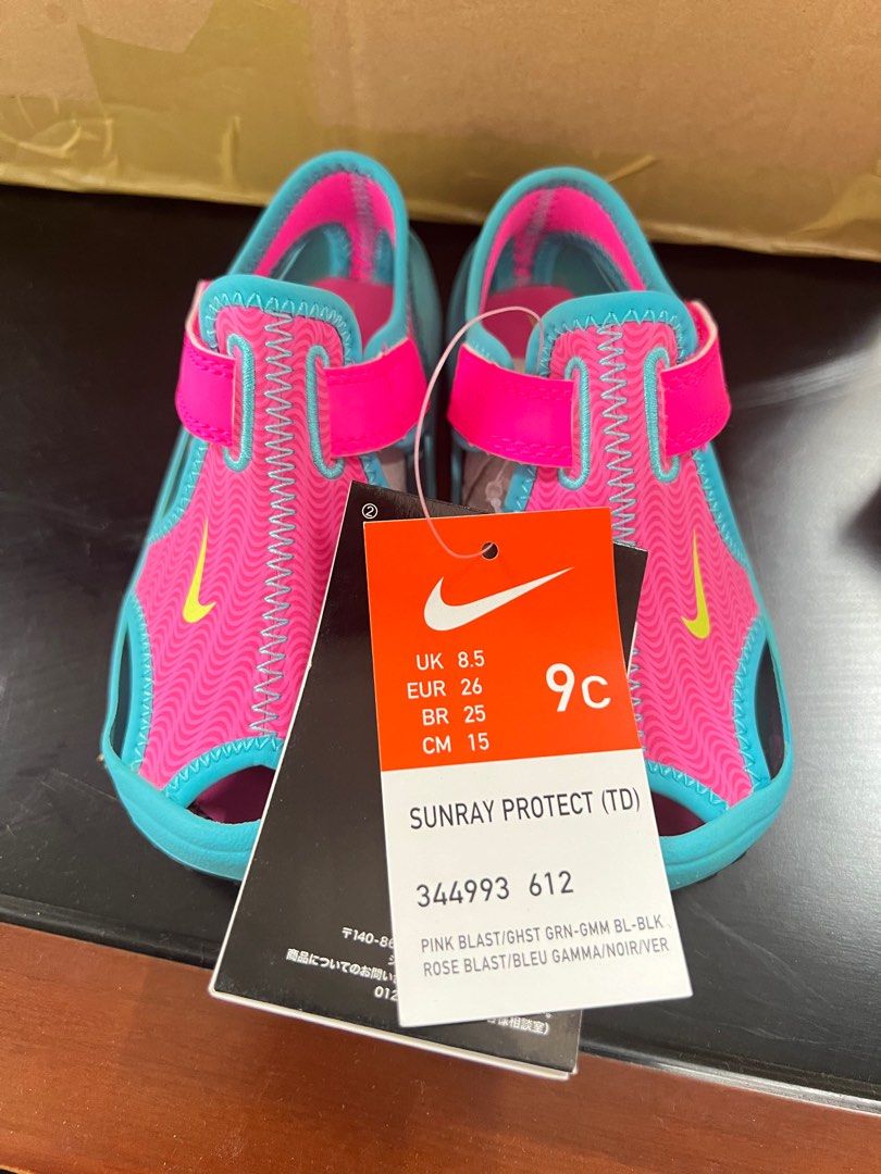 nike sunray 25