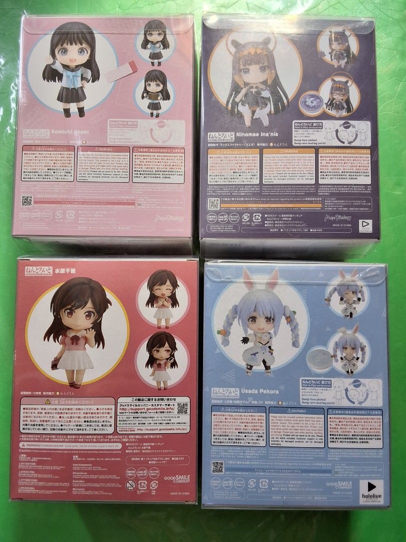 AMAKUNI 艦隊的價格推薦- 2026年3月| 比價比個夠BigGo