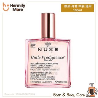 （分類：）位於 。 由 hermilymore 提交（商品編號 1182254096，圖片 1）。簡介： 。