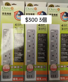 （分類：）位於 。 由 chocomilk123 提交（商品編號 1313335589，圖片 1）。簡介： 。