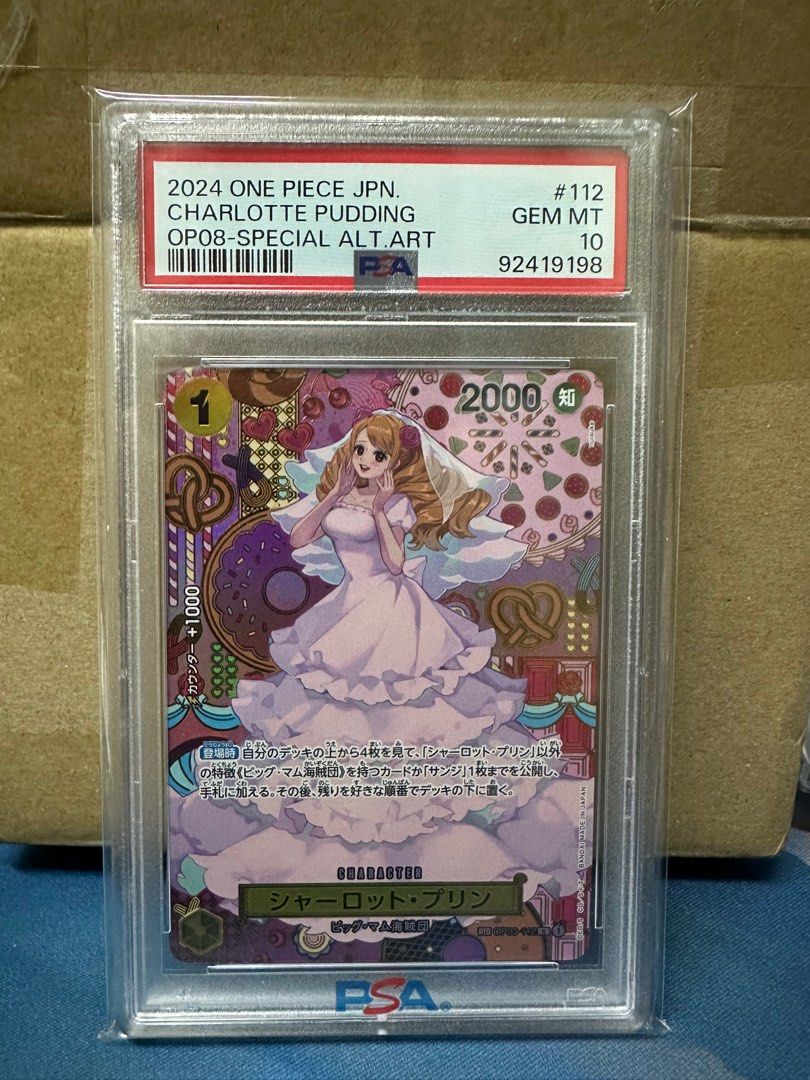 One Piece PSA10 OP08 SP Pudding, Hobbies & Toys, Toys & Games on