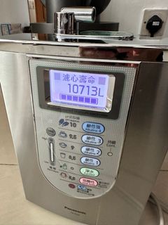 （分類：）位於 。 由 copsaygg 提交（商品編號 1314310318，圖片 1）。簡介： 。