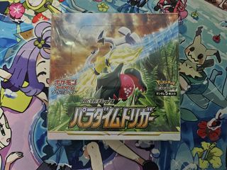 (Category: ) located in . Submitted by pikachuparadise (Listing ID 1314191632, Image 1). Description: .