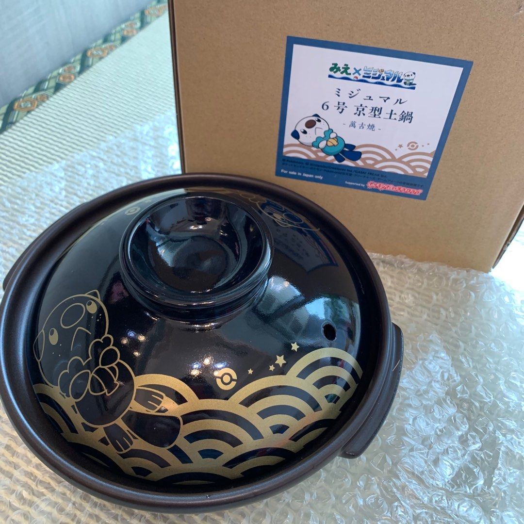 コラボ商品｜ポケモンローカルActs - ポケモンだいすきクラブ