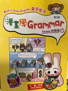 （分類：）位於 。 由 ecobookstore 提交（商品編號 1314204038，圖片 1）。簡介： 。