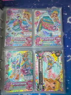 （分類：）位於 。 由 everything._.el 提交（商品編號 1314193474，圖片 1）。簡介： 。