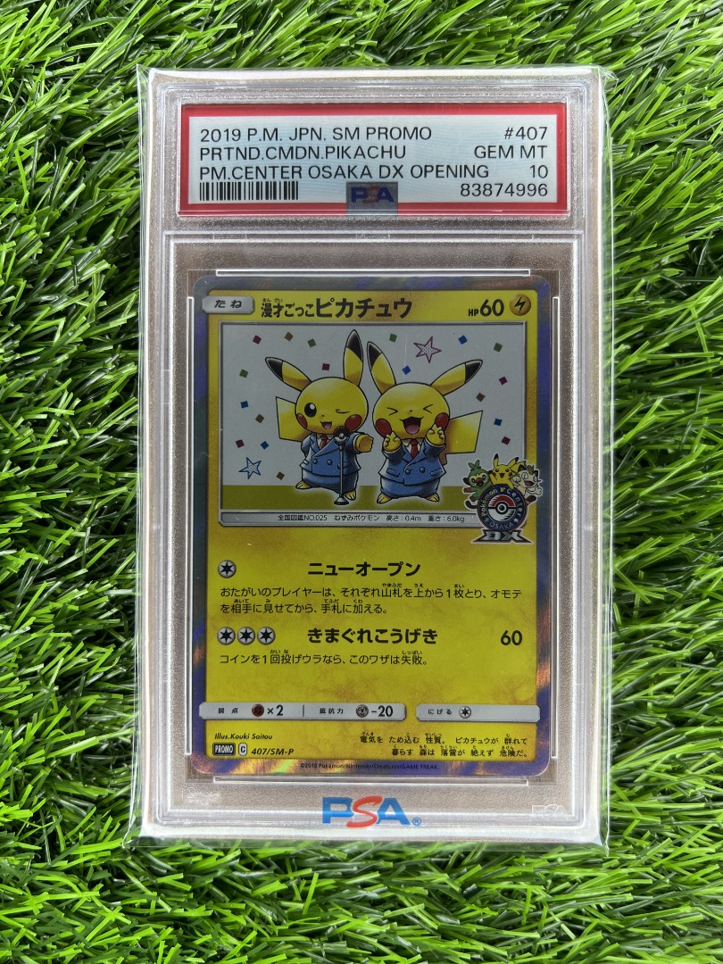 [PSA 10] Pokemon TCG 2019 POKEMON JAPANESE SM PROMO 407 PRETEND COMEDIAN  PIKACHU