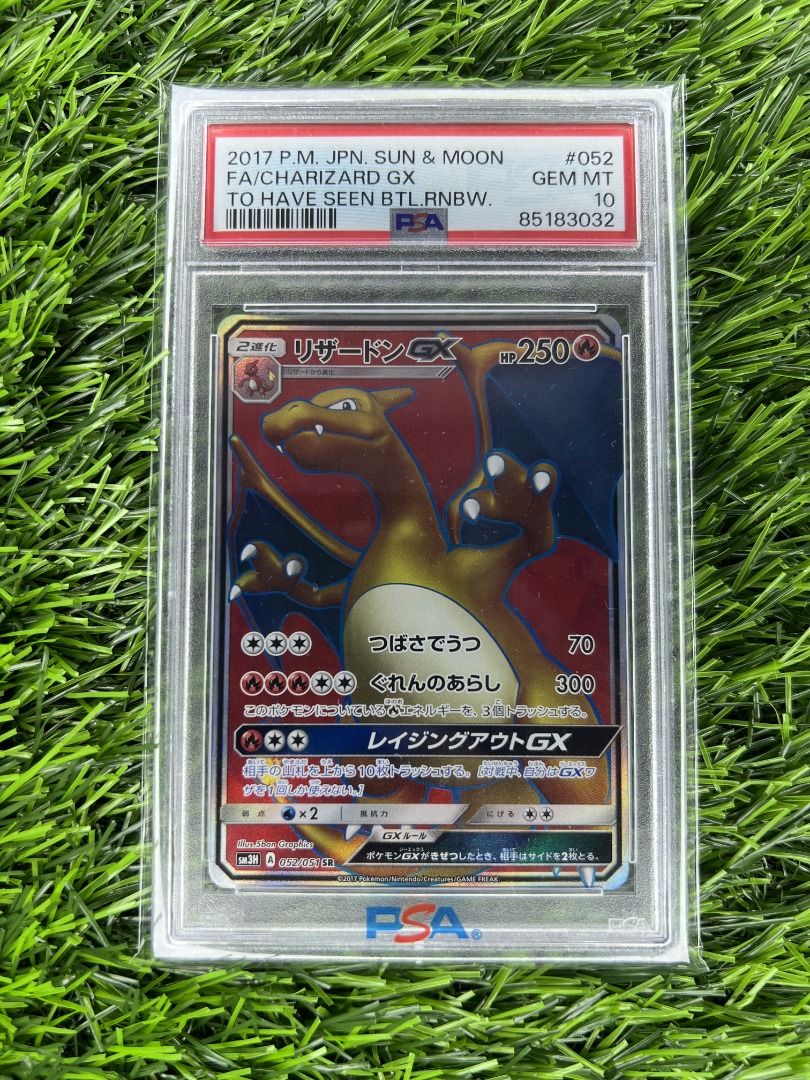 pokemon card rainbow charizard gx Charizard GX Burning Shadows Rainbow 150/147 PSA 9