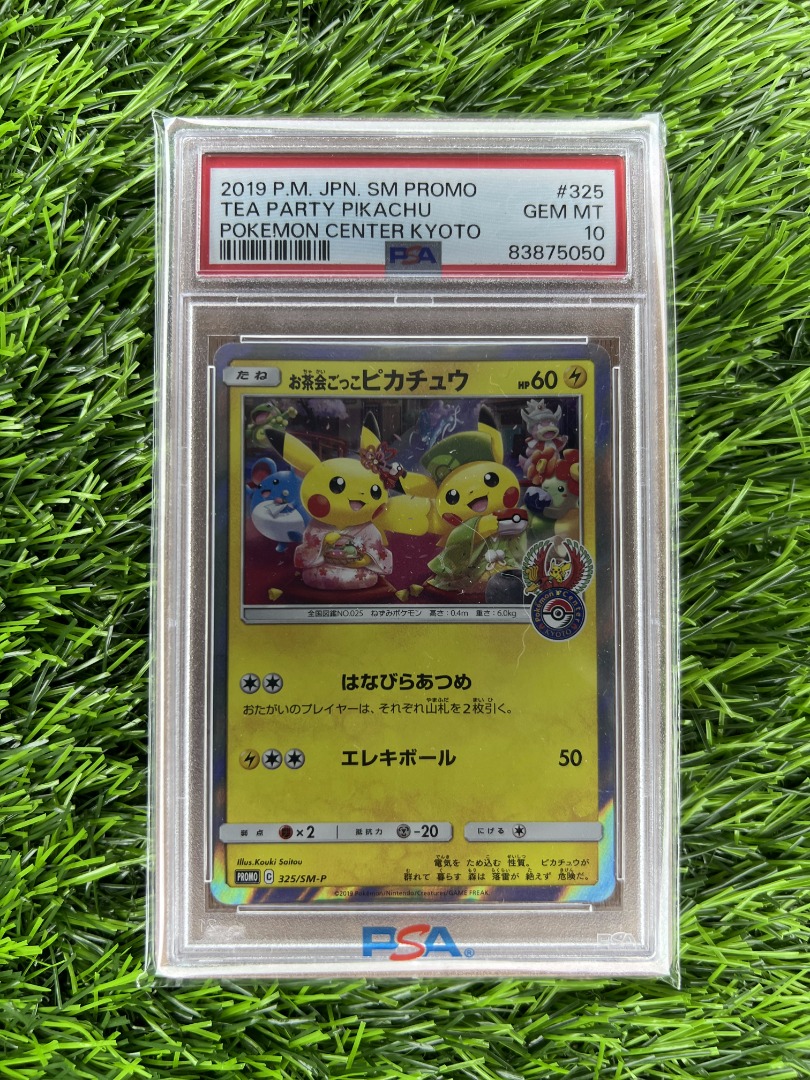 PSA 10] Pokemon TCG - Tea Party Pikachu 325/SM-P Pokemon Center