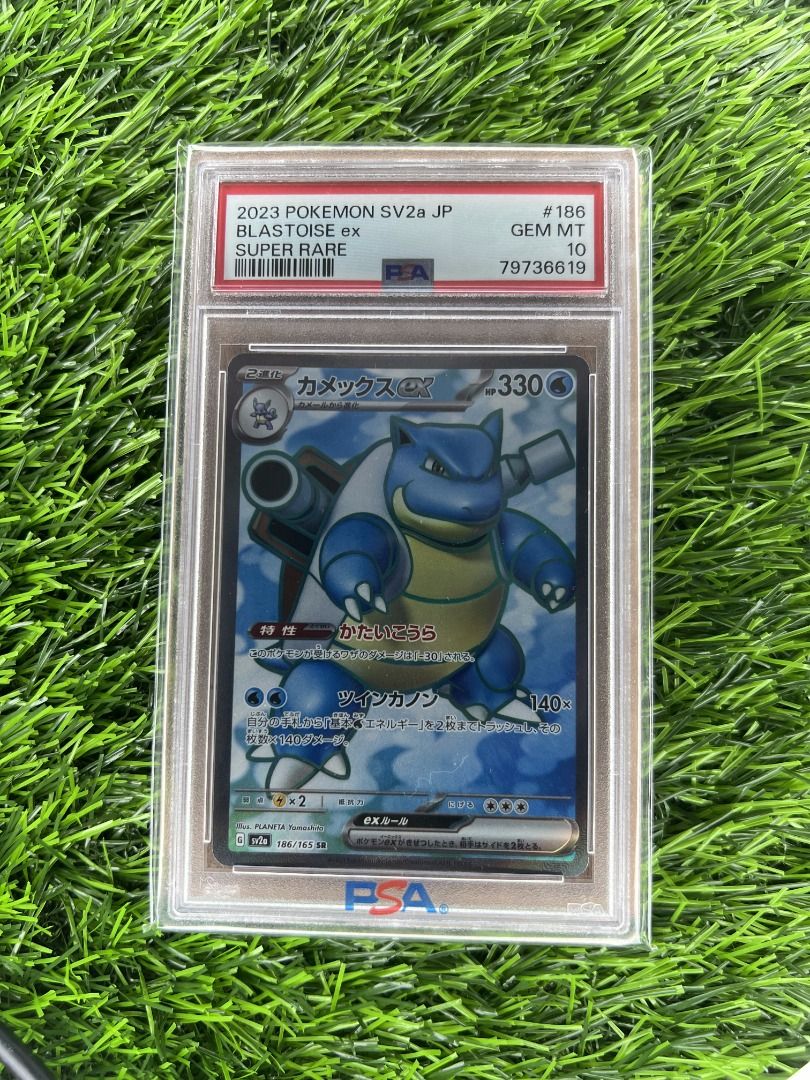 PSA10 BLASTOISE EX SPECIAL ART RARE