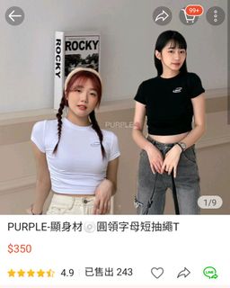 由 70619 (刊登 ID 1314272149，圖片 1) 提交，位於 的 (類別：)，說明：。